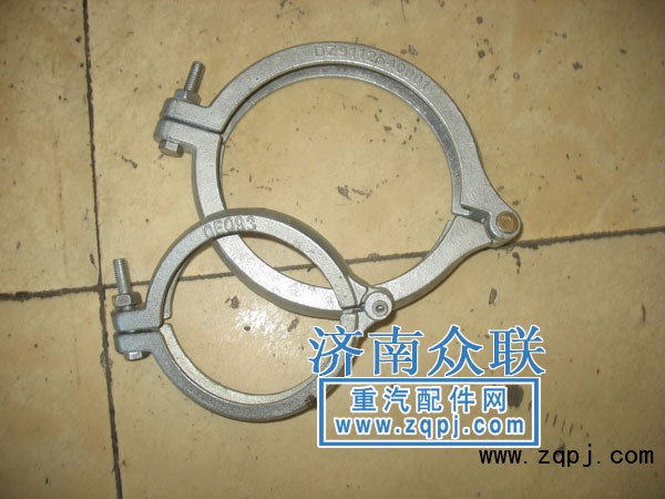 VG1034110100,排氣管卡箍,濟(jì)南盛康汽車配件有限公司