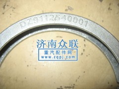 VG1034110100,排氣管卡箍,濟(jì)南盛康汽車配件有限公司