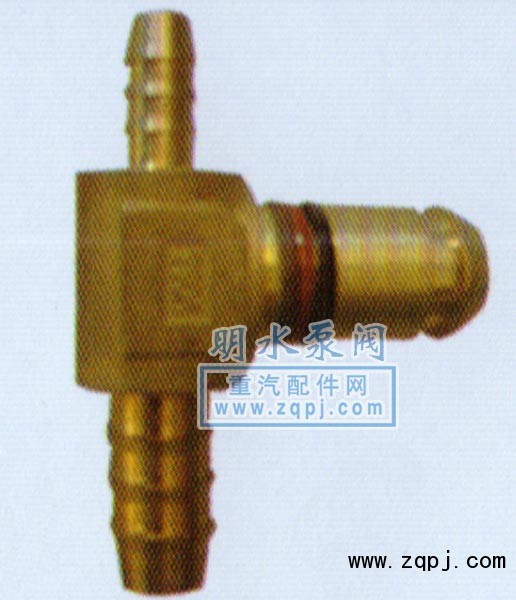 WG9000361302,T型三通接頭體,山東明水汽車配件廠濟(jì)南辦事處