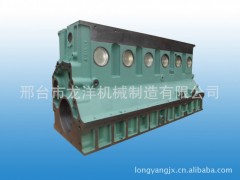 ,汽缸體,邢臺市龍洋機(jī)械制造有限公司