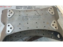 WG9725513379,鑄造橫梁,濟南約書亞汽車配件有限公司（原華魯信業(yè)）