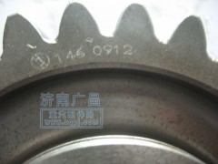 DZ9114320651,從動(dòng)圓柱齒輪,濟(jì)南市天橋區(qū)廣昌汽配經(jīng)營(yíng)處