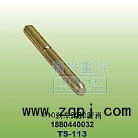 1880440032,￠10剎車蹄彈簧肖,晉江新興螺絲有限公司