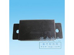 AZ9323520010,STRW后鋼板限位塊,濟南達元汽配公司