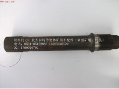 ,輸出軸總成,濟南華通工貿(mào)有限公司