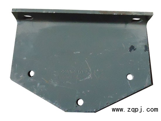 HW傳動軸吊架支撐板NZ9525310004優(yōu)惠價(jià)格35元/NZ9525310004