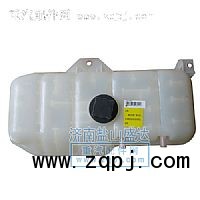 HOWO膨脹水箱,HOWO膨脹水箱,濟南市鹽山盛達汽車配件經(jīng)銷處