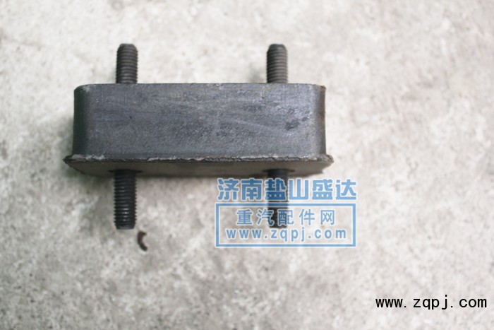AZ9719530272,水箱膠墊,濟南市鹽山盛達汽車配件經銷處