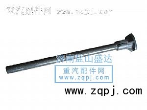 AZ9725952020,擋泥板管梁支架總成,濟(jì)南市鹽山盛達(dá)汽車配件經(jīng)銷處