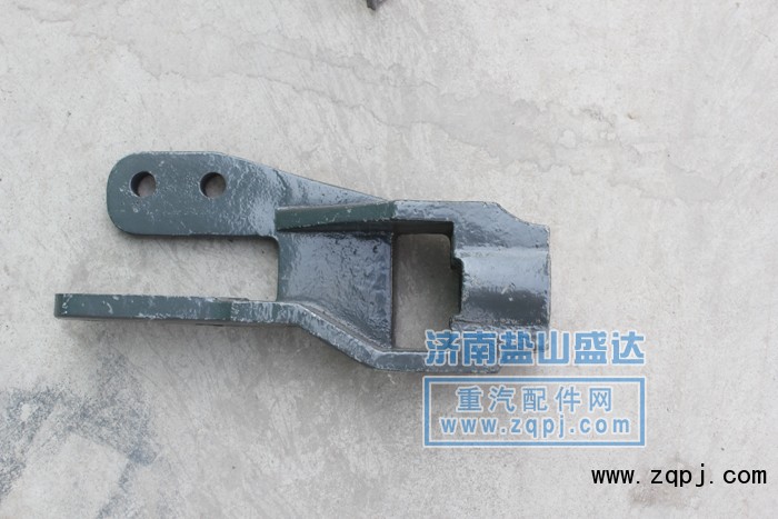 ,牽引鉤座WG9725930028,濟(jì)南市鹽山盛達(dá)汽車配件經(jīng)銷處