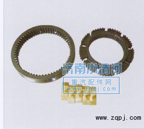 ,輪邊內(nèi)齒圈和支架,濟南小清河汽配有限責(zé)任公司