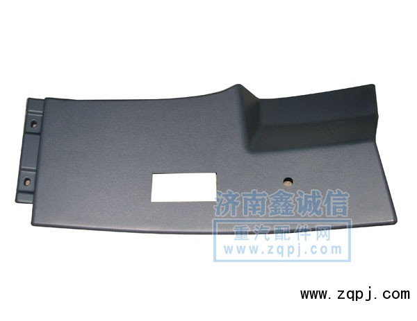 NZ1651160230,豪運老式工作臺左圍板2#,濟南隆旭汽車配件有限公司