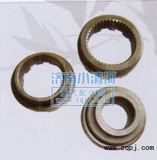 ,內(nèi)齒圈,濟(jì)南小清河汽配有限責(zé)任公司
