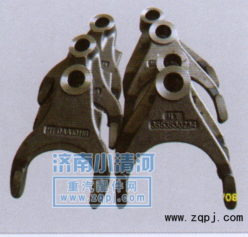 ,撥叉,濟南小清河汽配有限責(zé)任公司