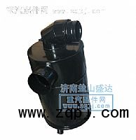 WG9112190001,老式空濾器殼,濟(jì)南市鹽山盛達(dá)汽車配件經(jīng)銷處