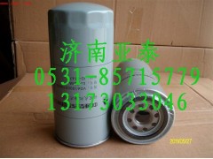 VG61000070005,旋裝式機(jī)油濾清器,濟(jì)南市銘卡汽車(chē)配件配件廠(chǎng)