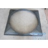 豪沃護(hù)風(fēng)罩塑料AZ9725530217