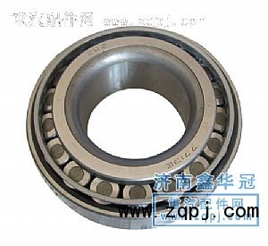 斯太爾軸承7713【軸承大全】/7713