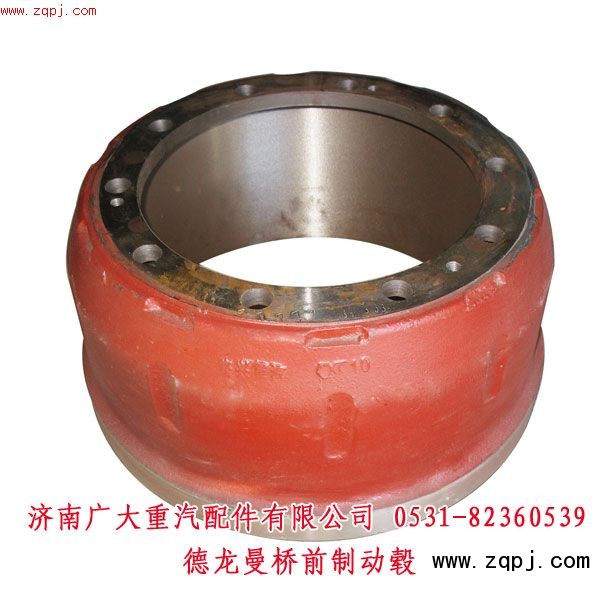 81.50110.0232,德龍曼橋前制動(dòng)鼓,濟(jì)南鑫巨鼎汽車配件有限公司