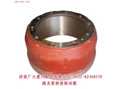 81.50110.0232,德龍曼橋前制動(dòng)鼓,濟(jì)南鑫巨鼎汽車配件有限公司