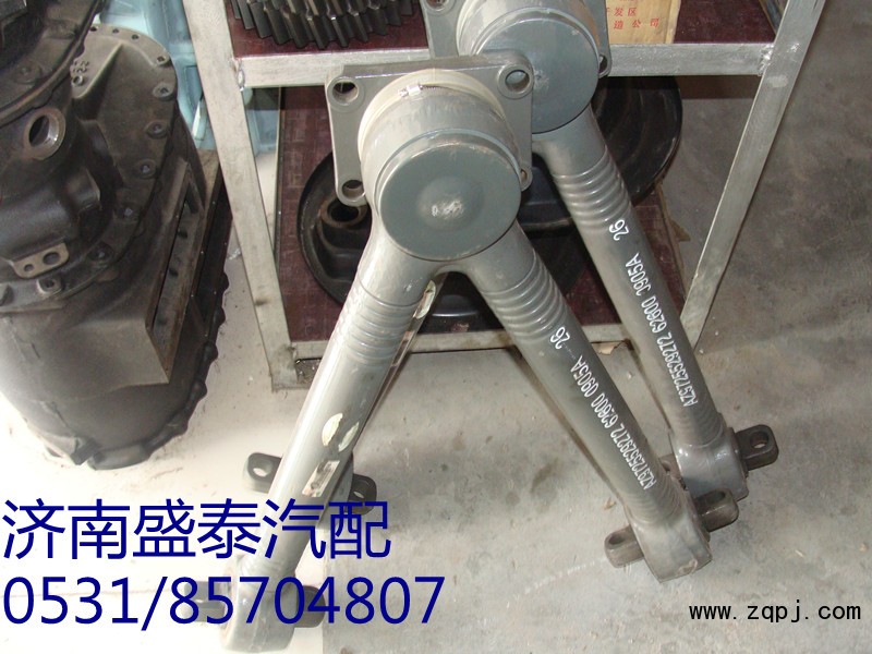 ,V推,濟南盛泰汽車配件銷售公司