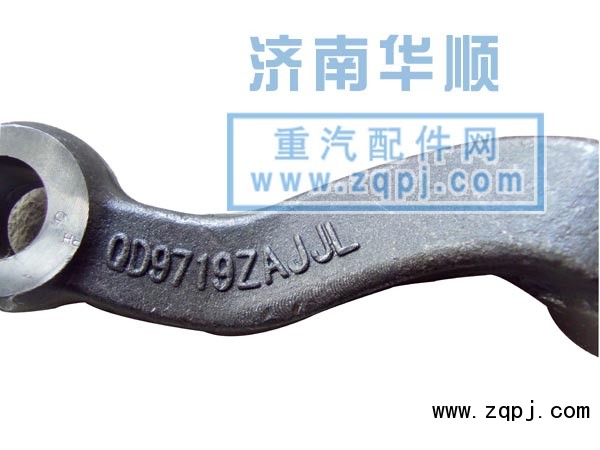 ,08款轉(zhuǎn)向拉桿臂,濟南泉卡動力汽車配件有限公司