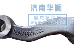 ,08款轉(zhuǎn)向拉桿臂,濟南泉卡動力汽車配件有限公司