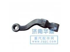 ,08款轉(zhuǎn)向拉桿臂,濟南泉卡動力汽車配件有限公司