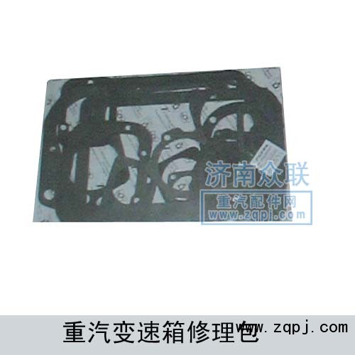 ,重汽變速箱修理包,濟南盛康汽車配件有限公司
