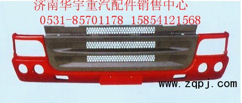 重汽豪運(yùn),重汽豪運(yùn),濟(jì)南金航建汽車配件銷售中心