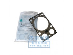 VG1540040015A,汽缸墊,展鴻汽配有限公司（原展翼）