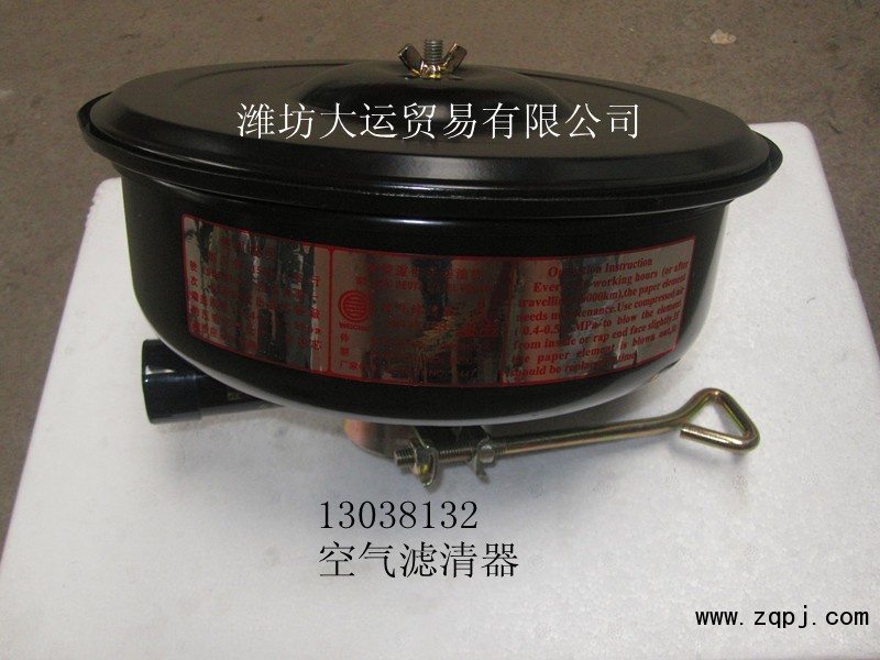 供應空氣濾清器13038132/13038132