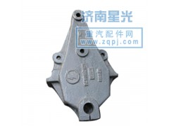 DZ9118521025,DZ9118521025前簧前支架,濟南星光汽車配件銷售中心