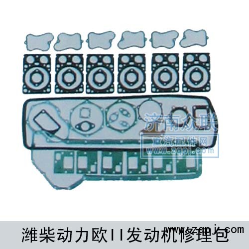 濰柴動力歐II發(fā)動機修理包/