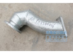 DZ9118544006,排氣管DZ9118544006,濟(jì)南市鹽山盛達(dá)汽車配件經(jīng)銷處