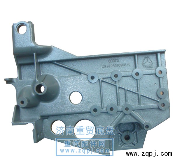 WG9725930996,HOWO11款翻轉(zhuǎn)軸左右支---濟南重貿(mào)底盤件大全,濟南濼豪汽車配件有限公司