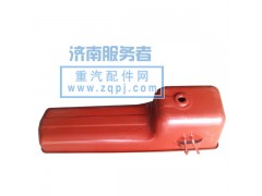 612600150347,油底殼,濟南服務者動力機械廠