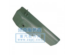 VG1800150022,油底殼,濟南服務者動力機械廠