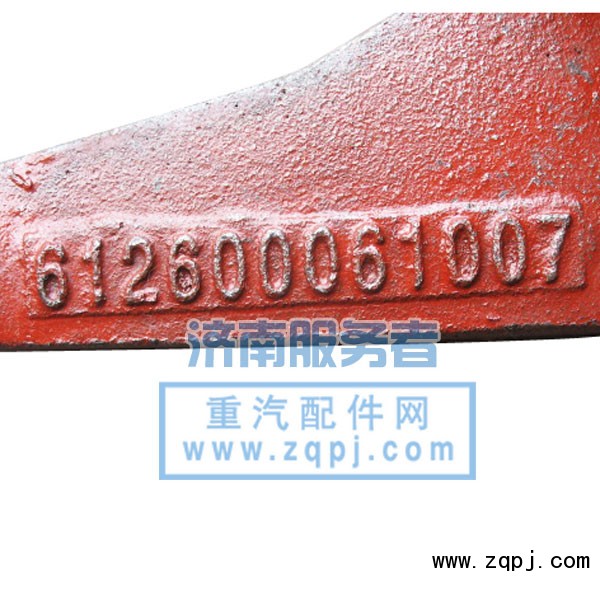 612600061007,發(fā)電機(jī)支架,濟(jì)南服務(wù)者動(dòng)力機(jī)械廠