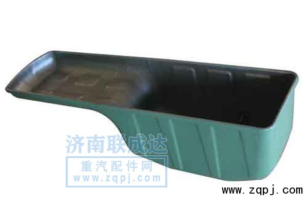VG1800150015,油底殼,濟南路泰汽配有限公司