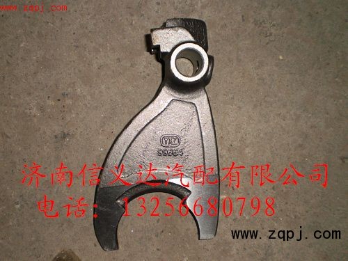 ,99664撥叉,濟南信義達汽配公司