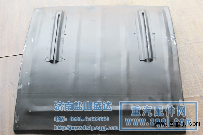 ,擋泥板帶滑道,濟南市鹽山盛達汽車配件經(jīng)銷處