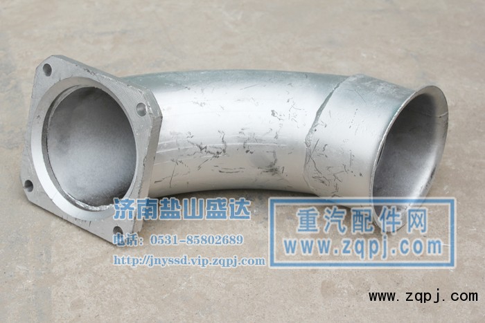 DZ9112540445,排氣管,濟(jì)南市鹽山盛達(dá)汽車配件經(jīng)銷處