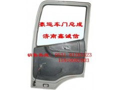 NZ9525530117,膨脹水箱,濟(jì)南隆旭汽車配件有限公司