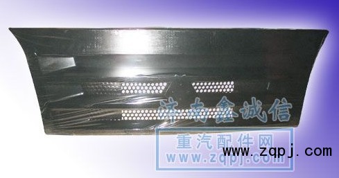 豪運(yùn)汽車配件前圍蓋板15910082803價(jià)格120元/只/15910082803