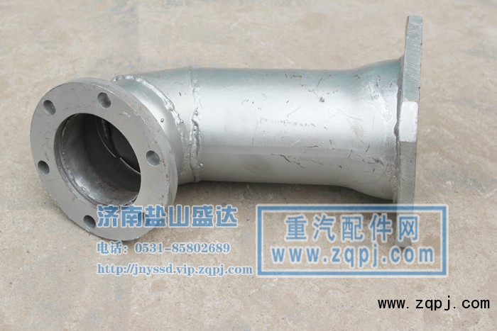 DZ9112540823,排氣管,濟(jì)南市鹽山盛達(dá)汽車配件經(jīng)銷處