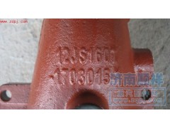 12JS160T-1703015-1,雙H換擋機(jī)構(gòu)總成,濟(jì)南鑫聚恒汽車配件有限公司