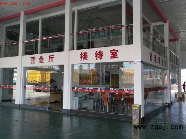 豪運(yùn)汽車配件前圍蓋板15910082803價(jià)格120元/只/15910082803