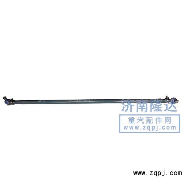 AZ9112430002,豪沃轉(zhuǎn)向橫拉桿,濟南固德汽車配件有限公司--原隆達(dá)