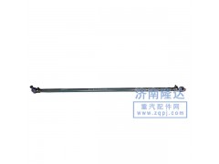 AZ9112430002,豪沃轉(zhuǎn)向橫拉桿,濟南固德汽車配件有限公司--原隆達(dá)